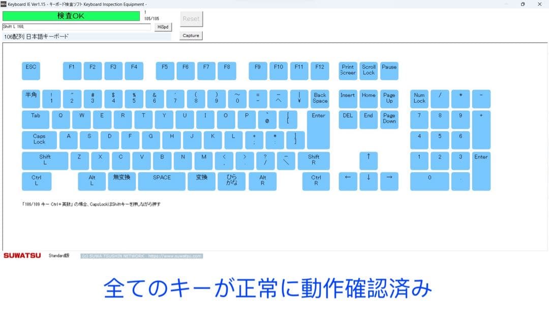 累積940H Latitude 3520 16GB office BT100% - メルカリ