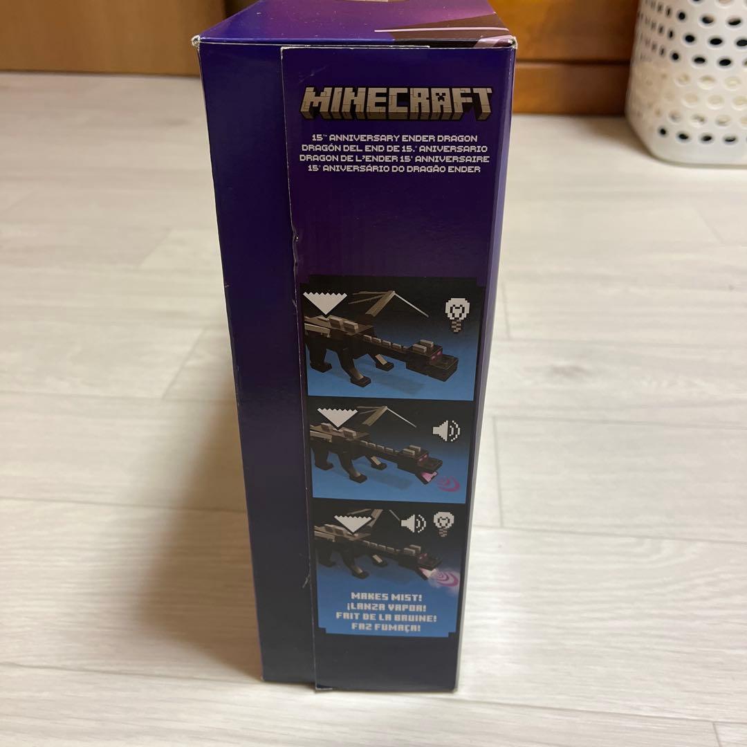 マインクラフト エンダードラゴン 15周年記念モデル - メルカリ