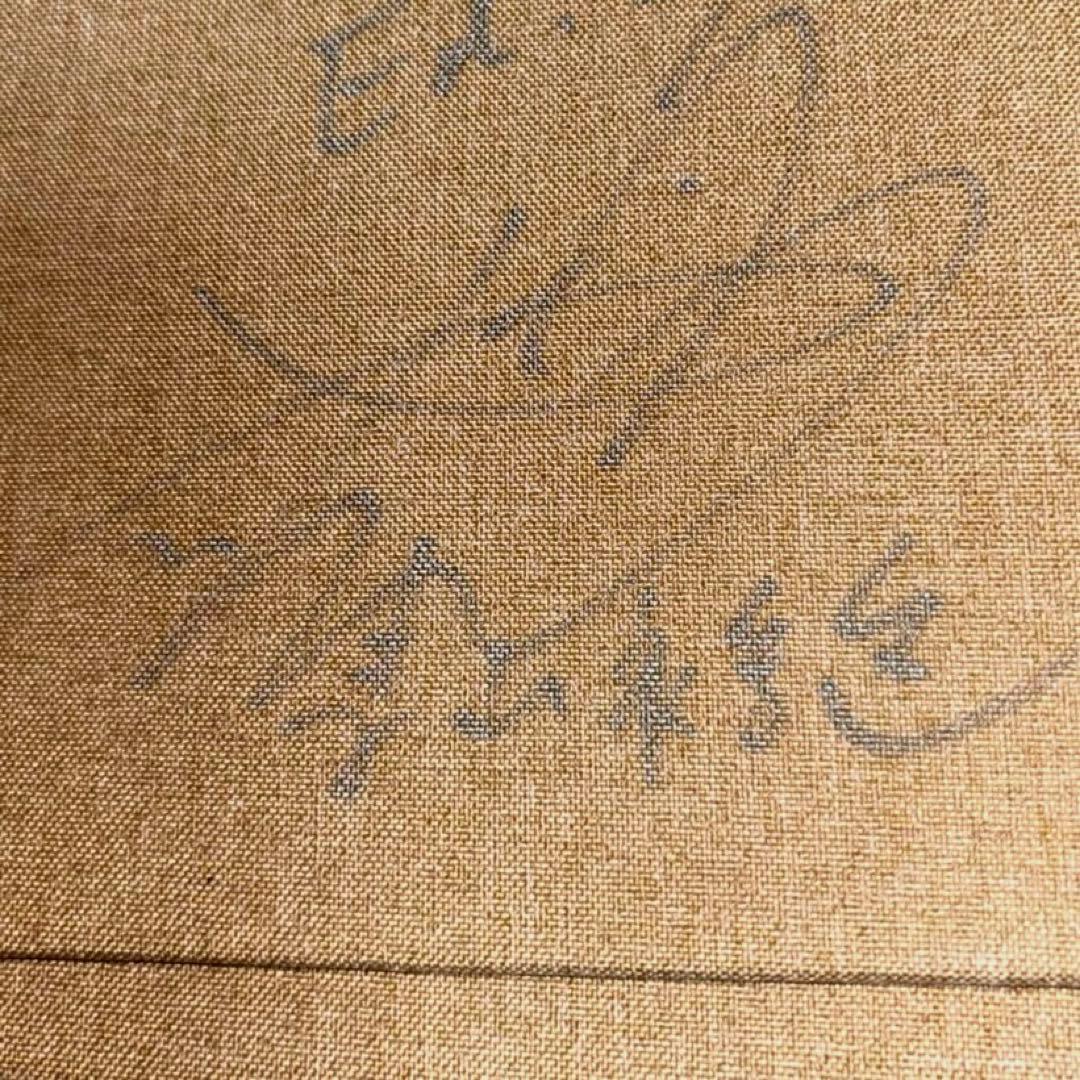 少女礼讃 愛蔵版BOX Ⅱ