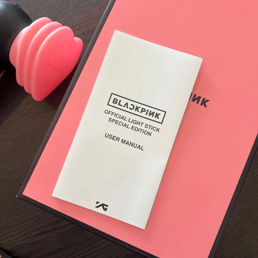BLACKPINK special edition ペンライト - メルカリ