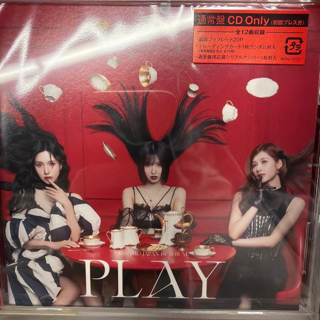 MISAMO PLAY 通常盤 未開封　10枚セット cbb3e93eb493a24aed2ee82ed2242e