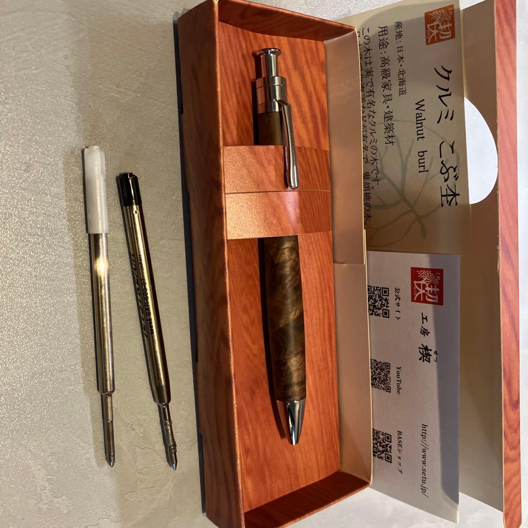 HERMES エルメス メモ帳 メモホルダー ネックストラップ バッグ