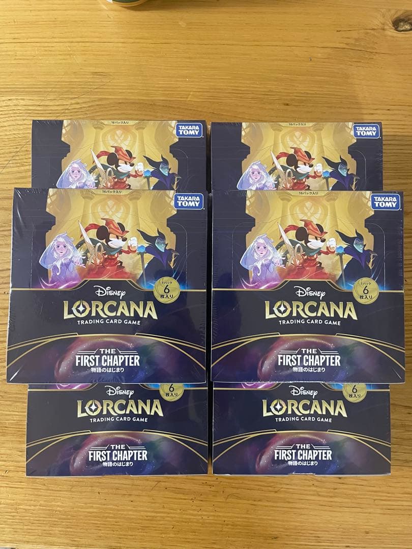 ディズニー ロルカナLorcana ブースターパック 6パックセット