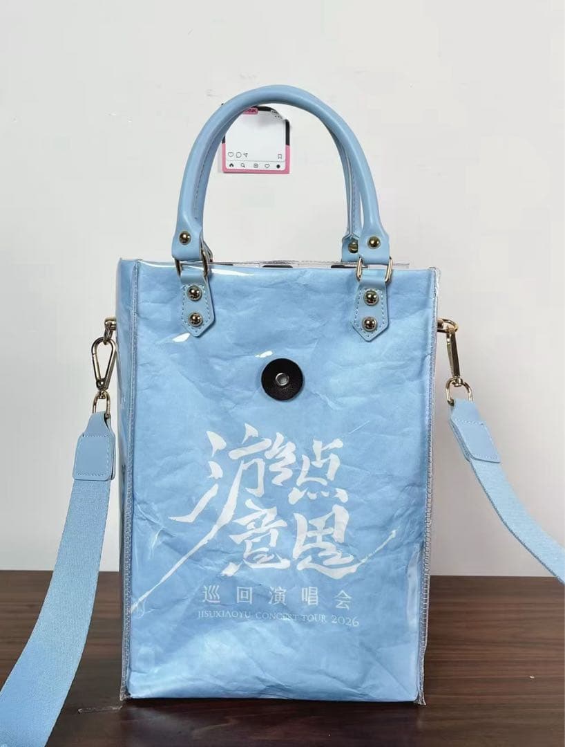 t&t様 リクエスト 2点 まとめ商品 - メルカリ