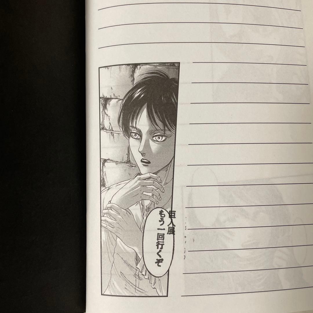 進撃の巨人展Final 開催記念BOX - メルカリ