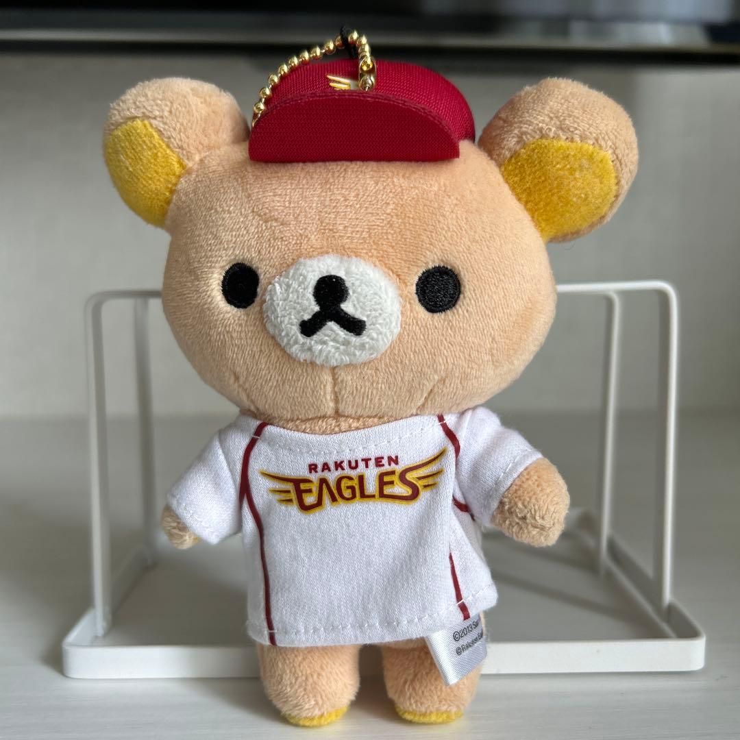 リラックマ 楽天イーグルス キーホルダー 野球 プロ野球 球団 - メルカリ