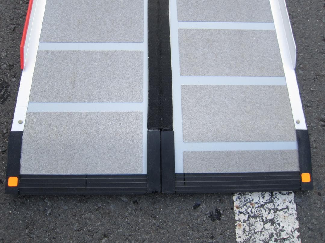 ①新型 超硬美品 ケアスロープ 2M 200cm 簡易洗浄済 送料込 定価