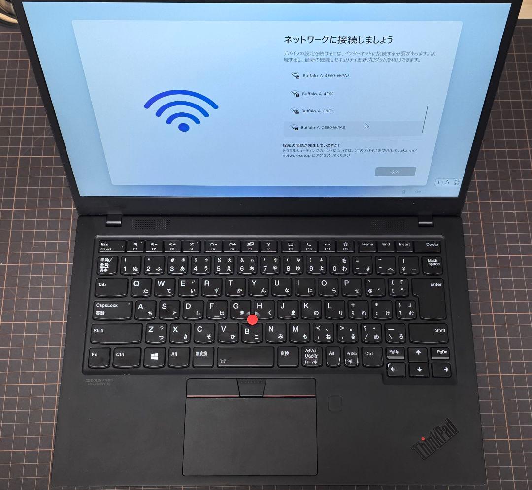スマホ・タブレット・パソコン Lenovo X1 Carbon Gen8 16gb Core i7 Amazon.com: Lenovo 14