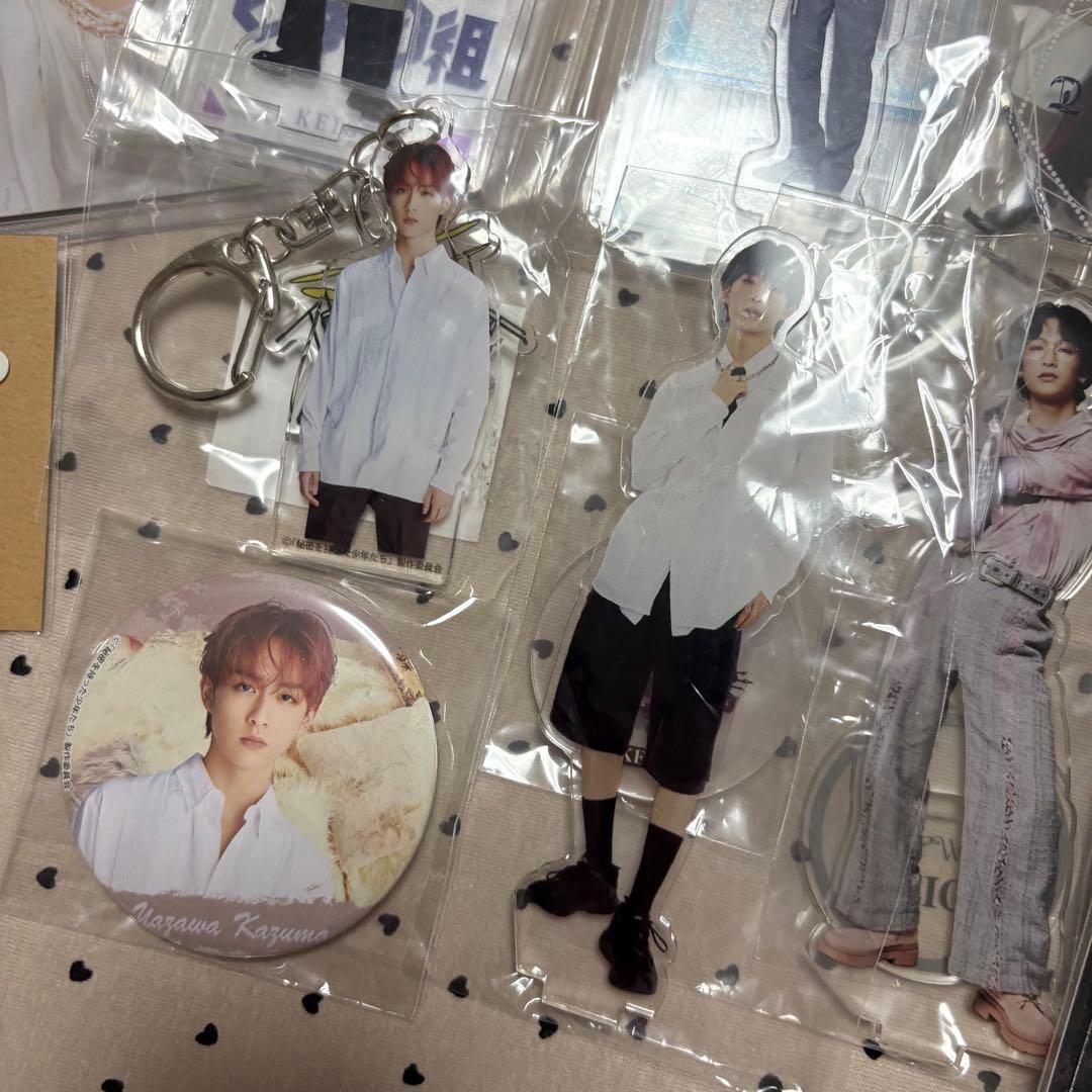 龍宮城 伊藤圭吾 KEIGO サングラス アクスタ ブロマイド トレカ - メルカリ