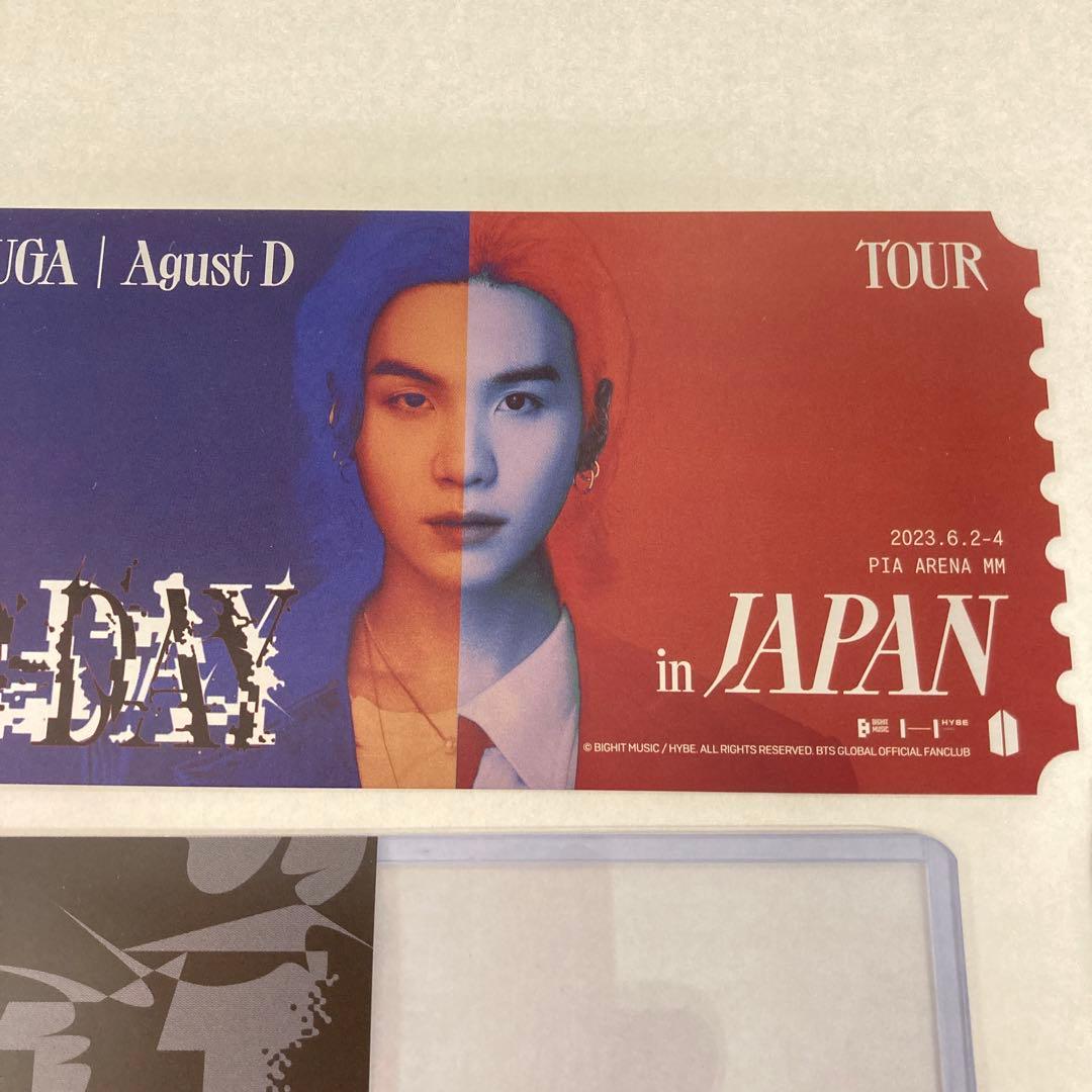 SUGA Agust D-DAY VIP限定チケット 会場限定トレカ ユンギ - メルカリ