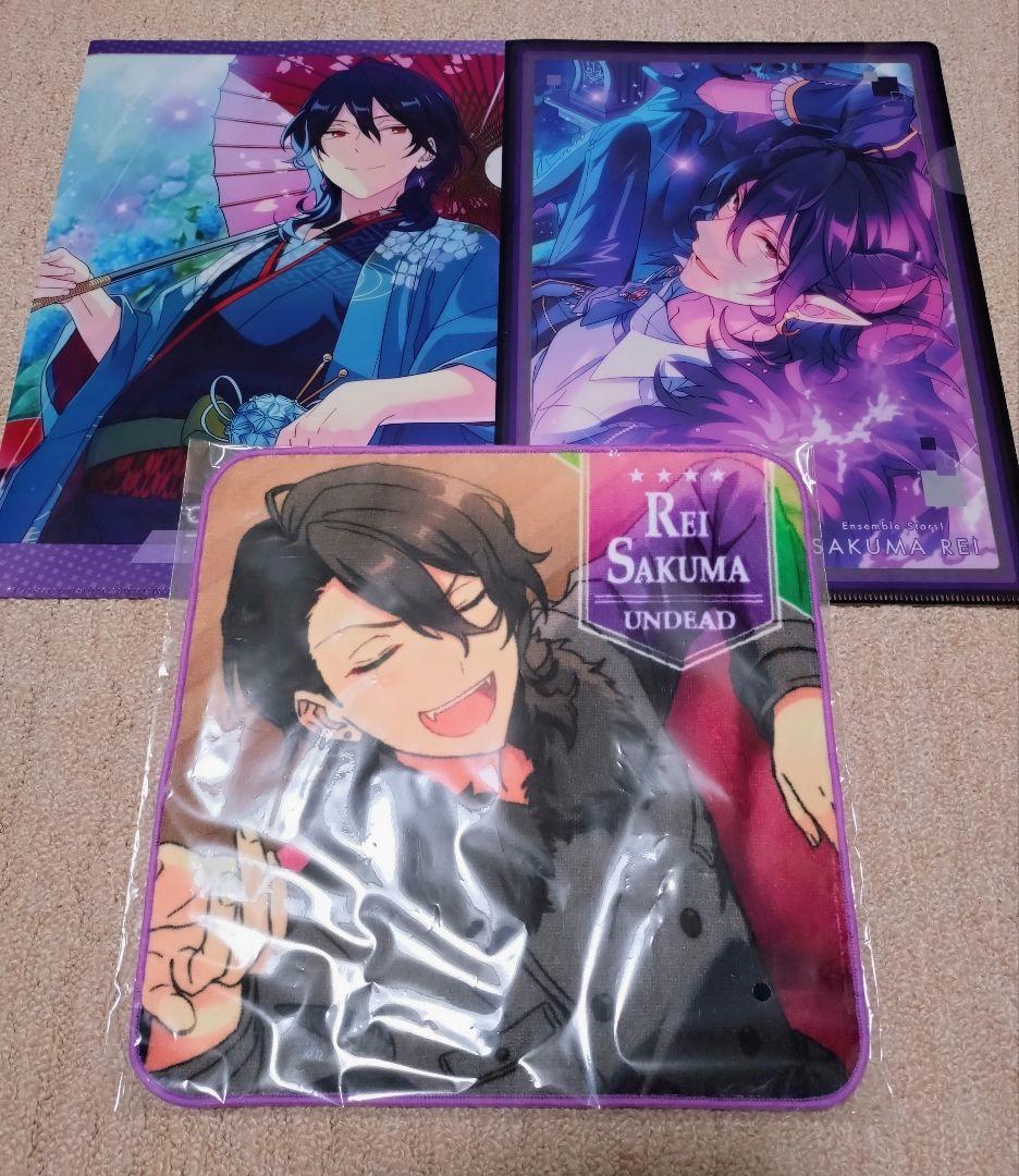 あんスタ 朔間零 セット - メルカリ