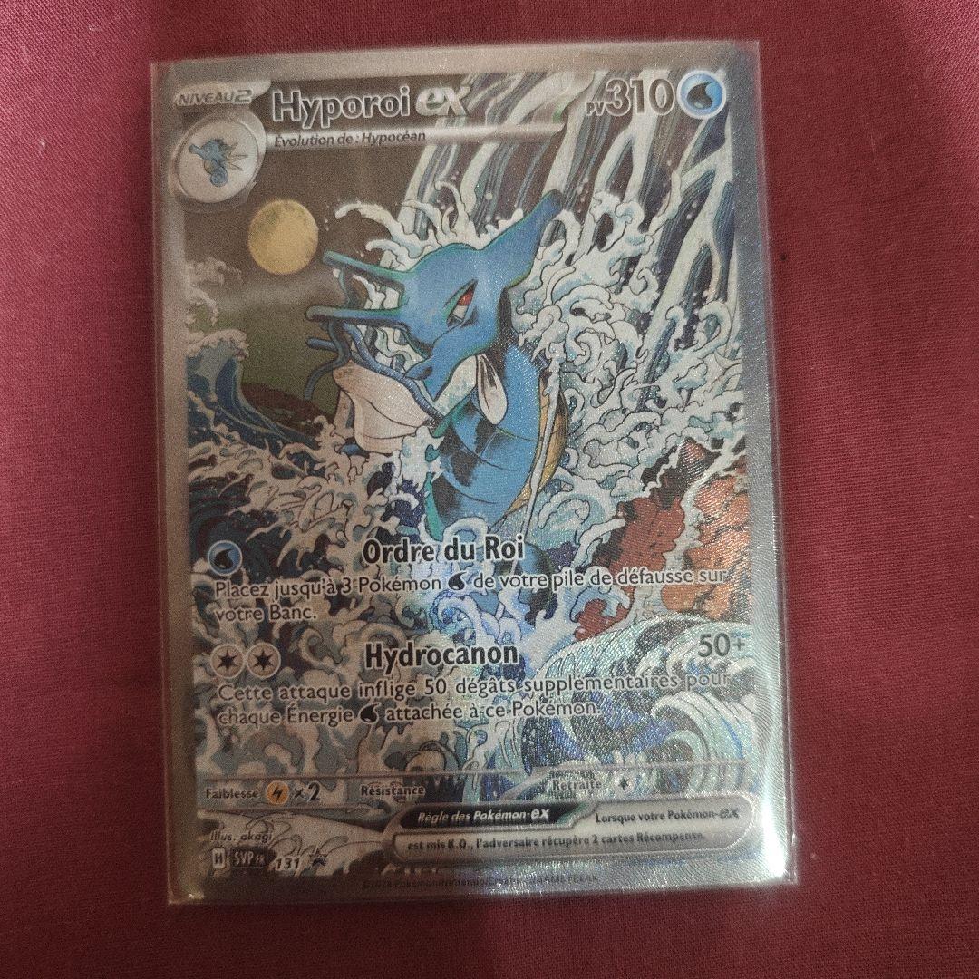 やさしいヤドラン PSA10 こみやトモカズ Neo 旧裏