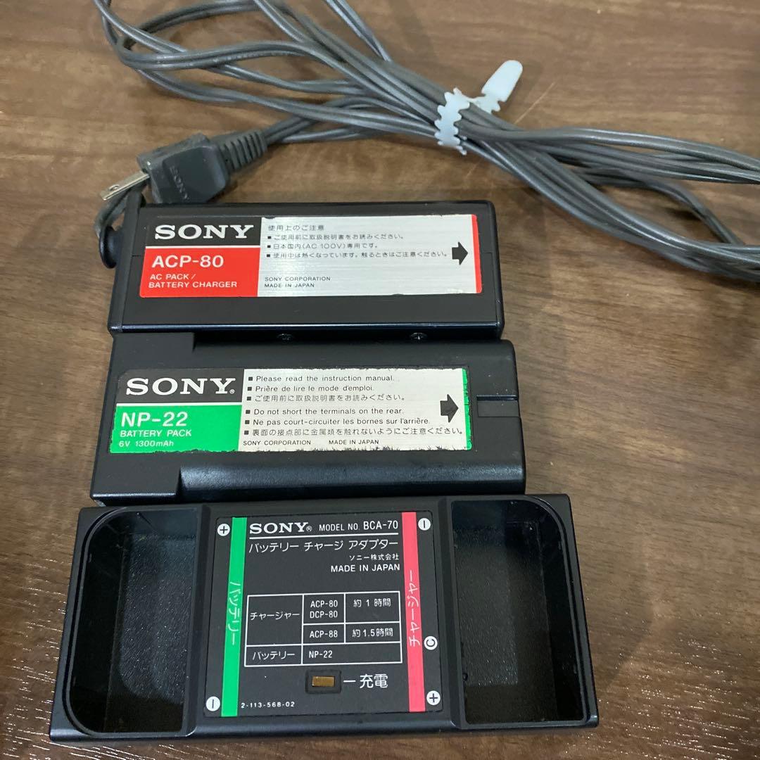 ジャンクCCD-V50 SONY 8mmビデオカメラ 326. Hi8 ケース付 - メルカリ