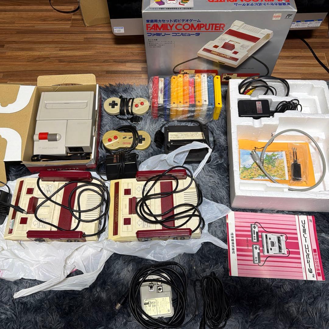 Nintendo Family Computer セット　ファミコン系まとめ売り Amazon.com: Nintendo Classic mini Family Computer Jump magazine