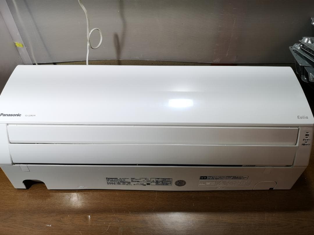 神奈川県内は無料工事、配送付き、室外機セット)[3224]パナソニック6畳