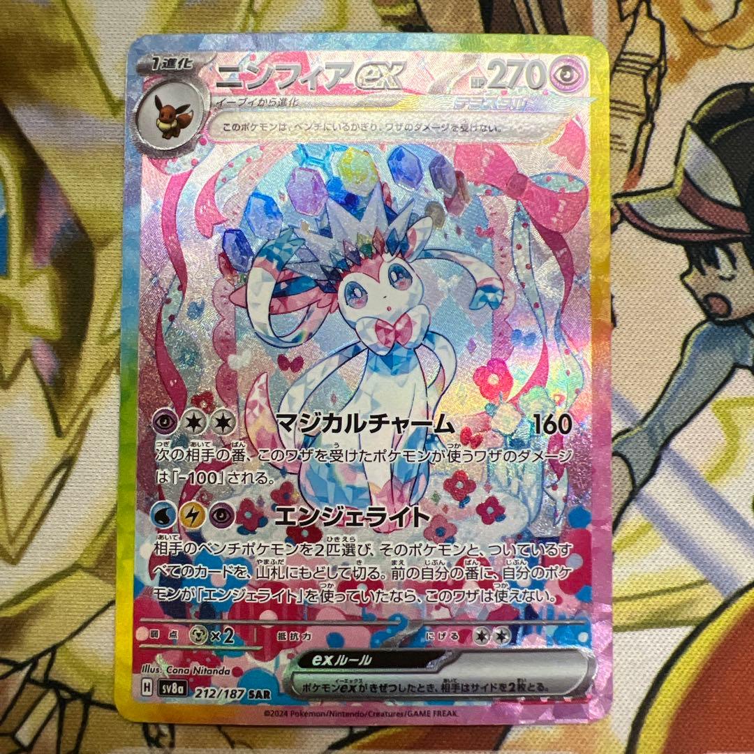 塩*子様 ヴァイスシュヴァルツ ホロライブ Vol.1&Vol.2 Re:Mix