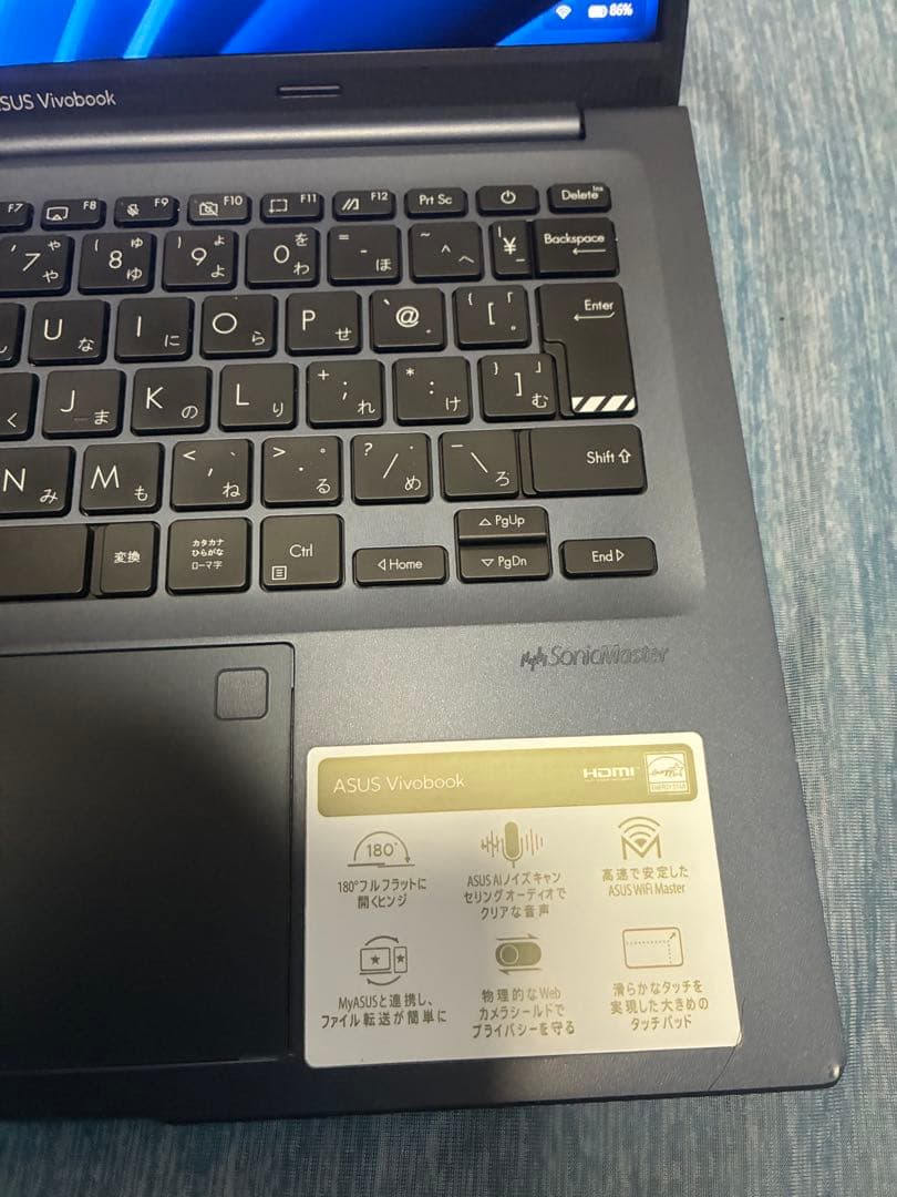 asus vivobook X1403Z Office 12世代i5 Hモデル - メルカリ