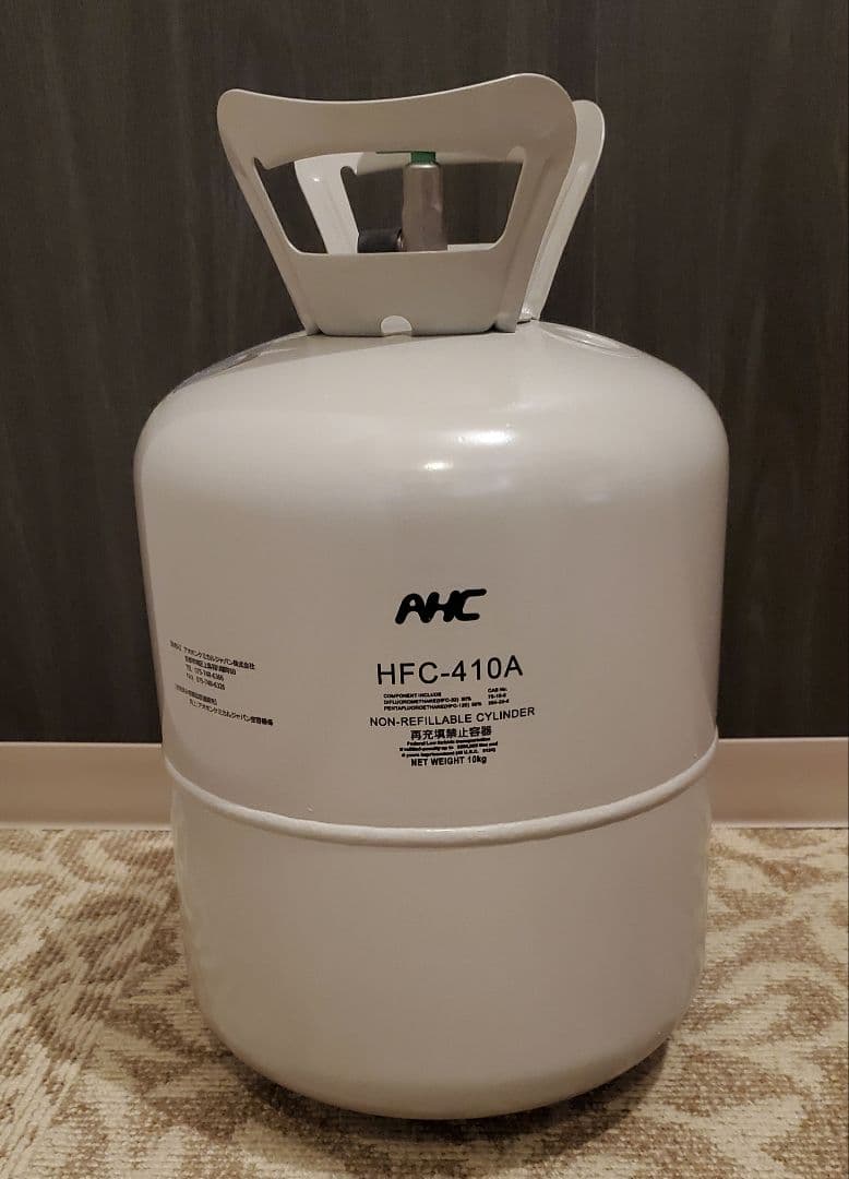 HFC-410A 冷暖房用ガス・ホースとパーツ・エコチェッカー エアコンガスチャージホースメーター クイックカプラー付き HFC-134a