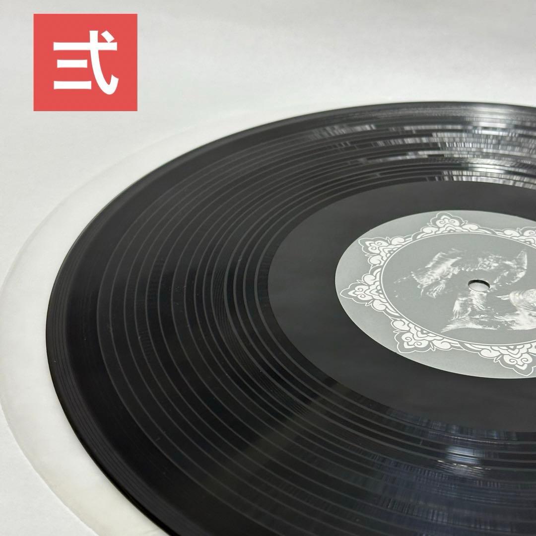 レア品]HIFANA / SOUND TOUCHABLE 二枚セット レコード - メルカリ