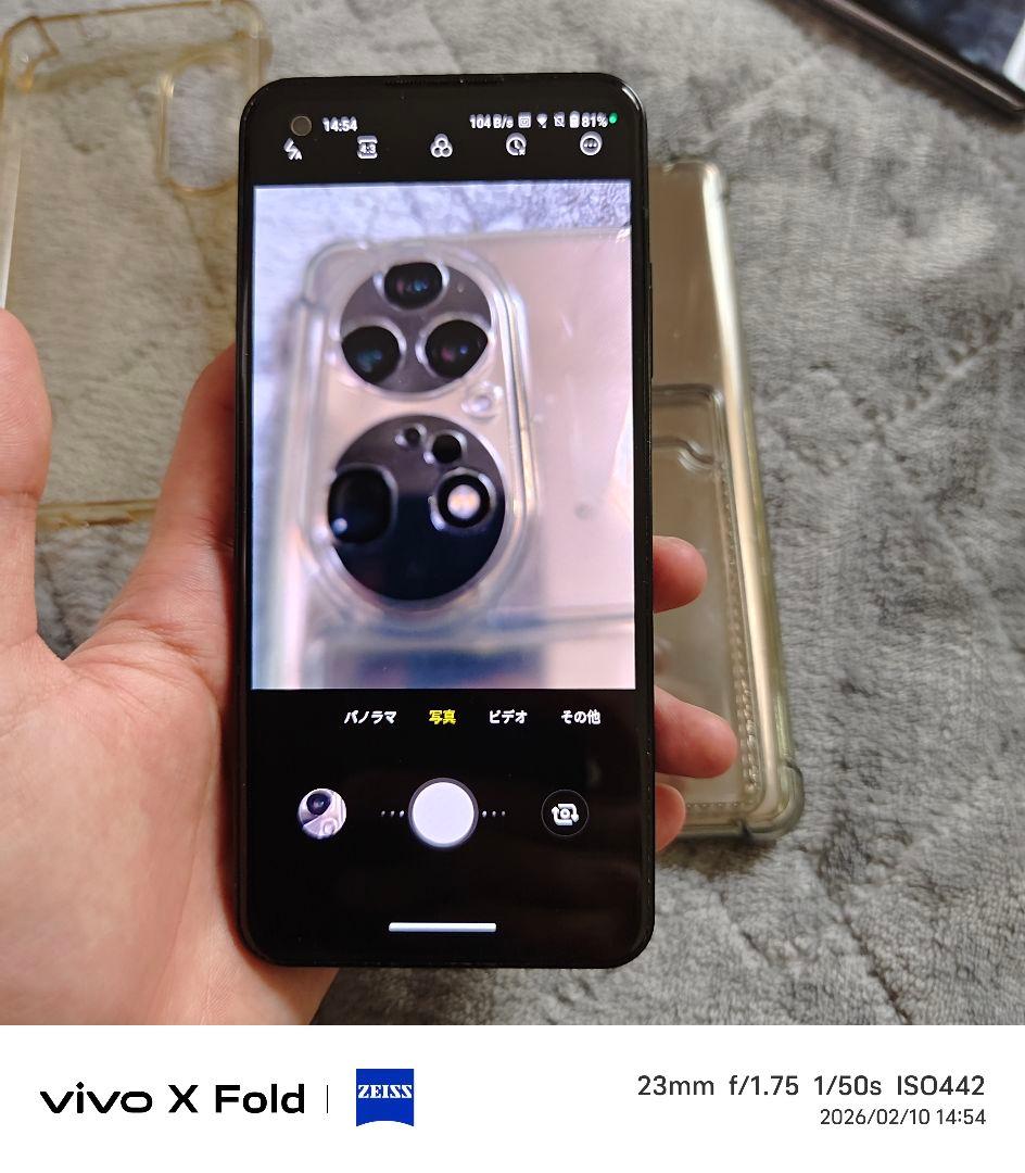 M*y様 ZenFone9 8/256 SIMフリー カメラ不良 - メルカリ