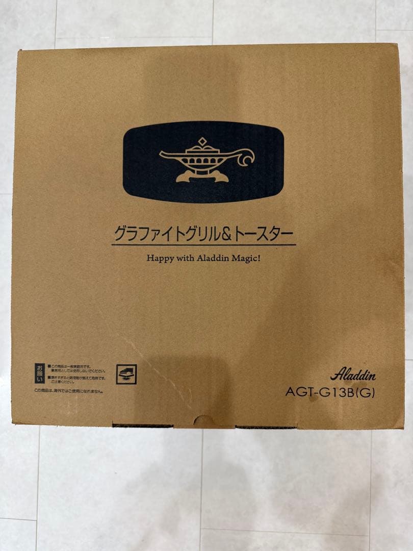 新品　アラジン トースター AGT-G13B(G) 4枚焼 Aladdin 楽天市場】【楽天1位】 アラジントースター 4枚 オーブントースター
