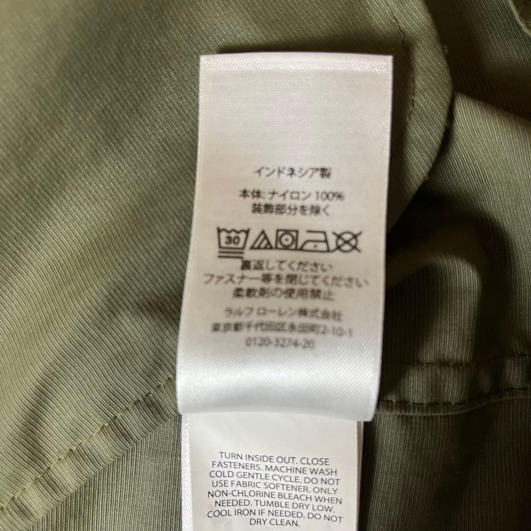 美品】ポロラルフローレン ウォーターリペラントウィンドブレーカー