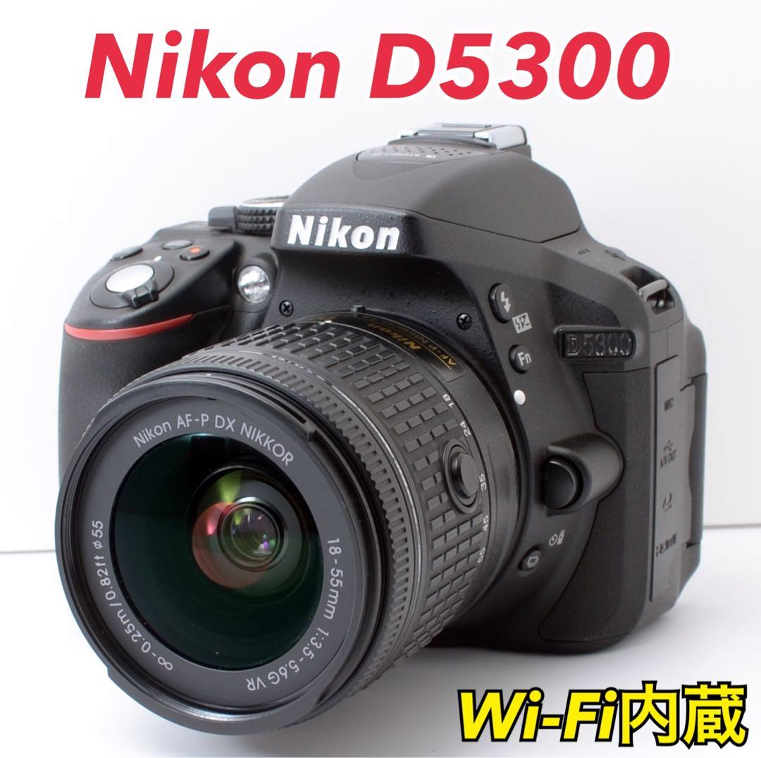 S数約700回！Nikon D5300★AF-Pレンズ★Wi-Fi内蔵 Amazon.co.jp: Nikon D5300 AF-P DSLR Camera Double Zoom Kit, Black