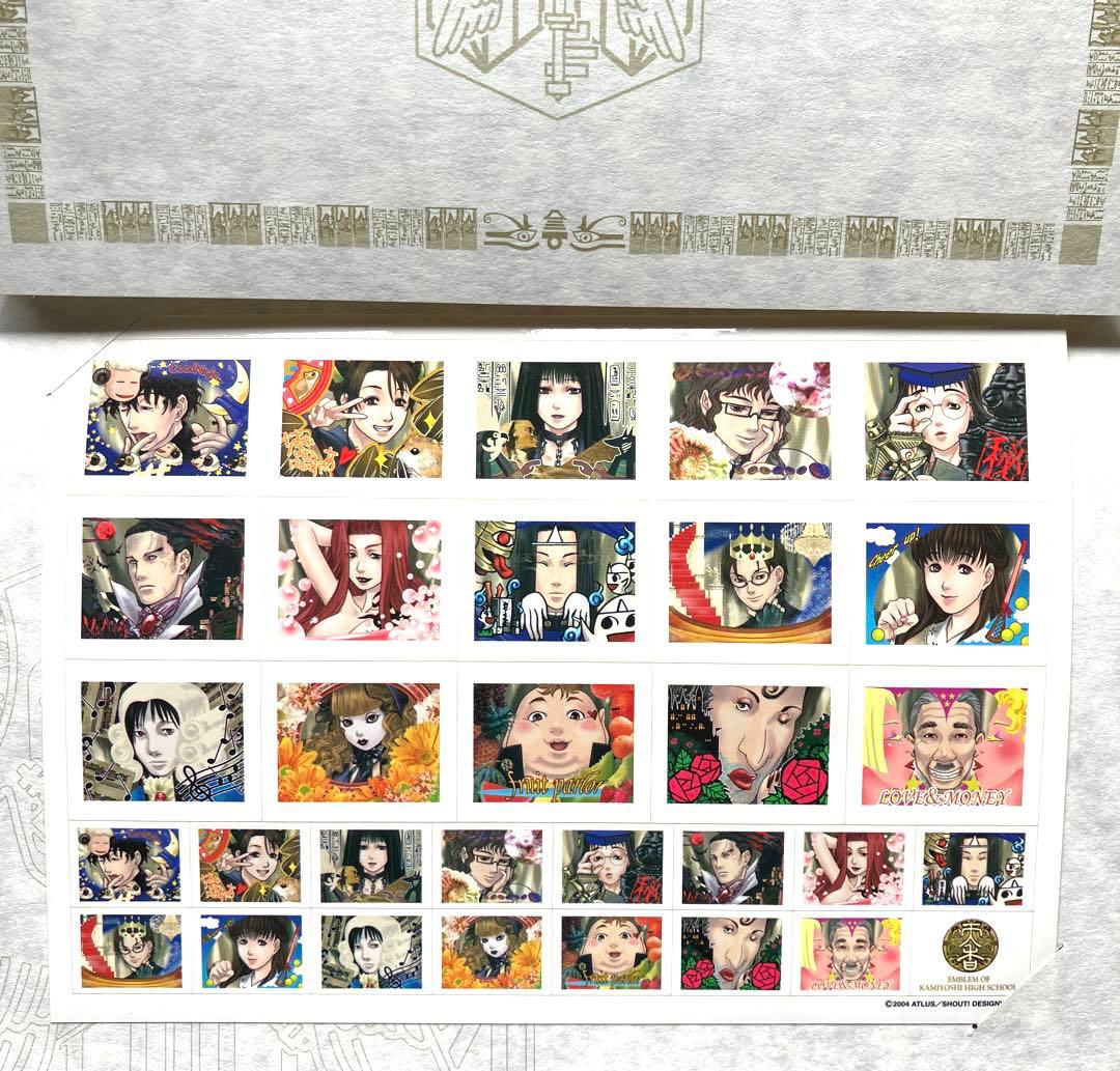 PS2 九龍妖魔學園紀 DELUX PACK - メルカリ