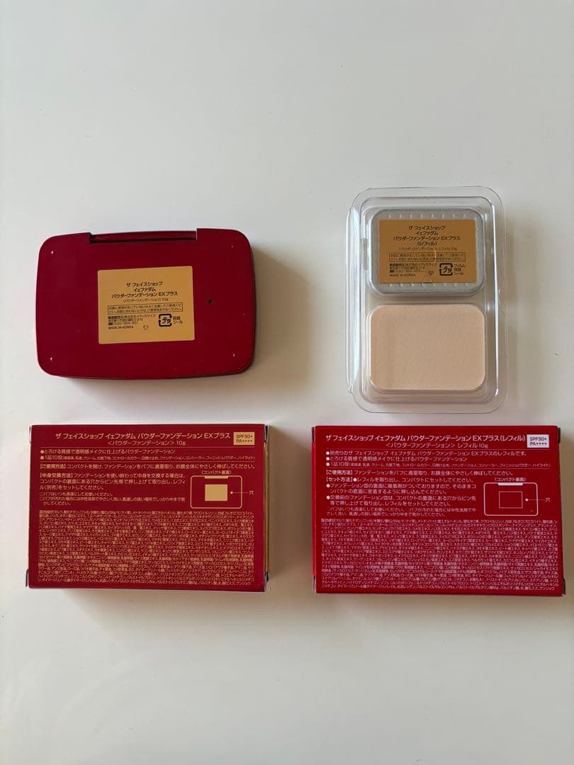 ザ フェイスショップ イェファダム パウダーファンデーション EX PLUS