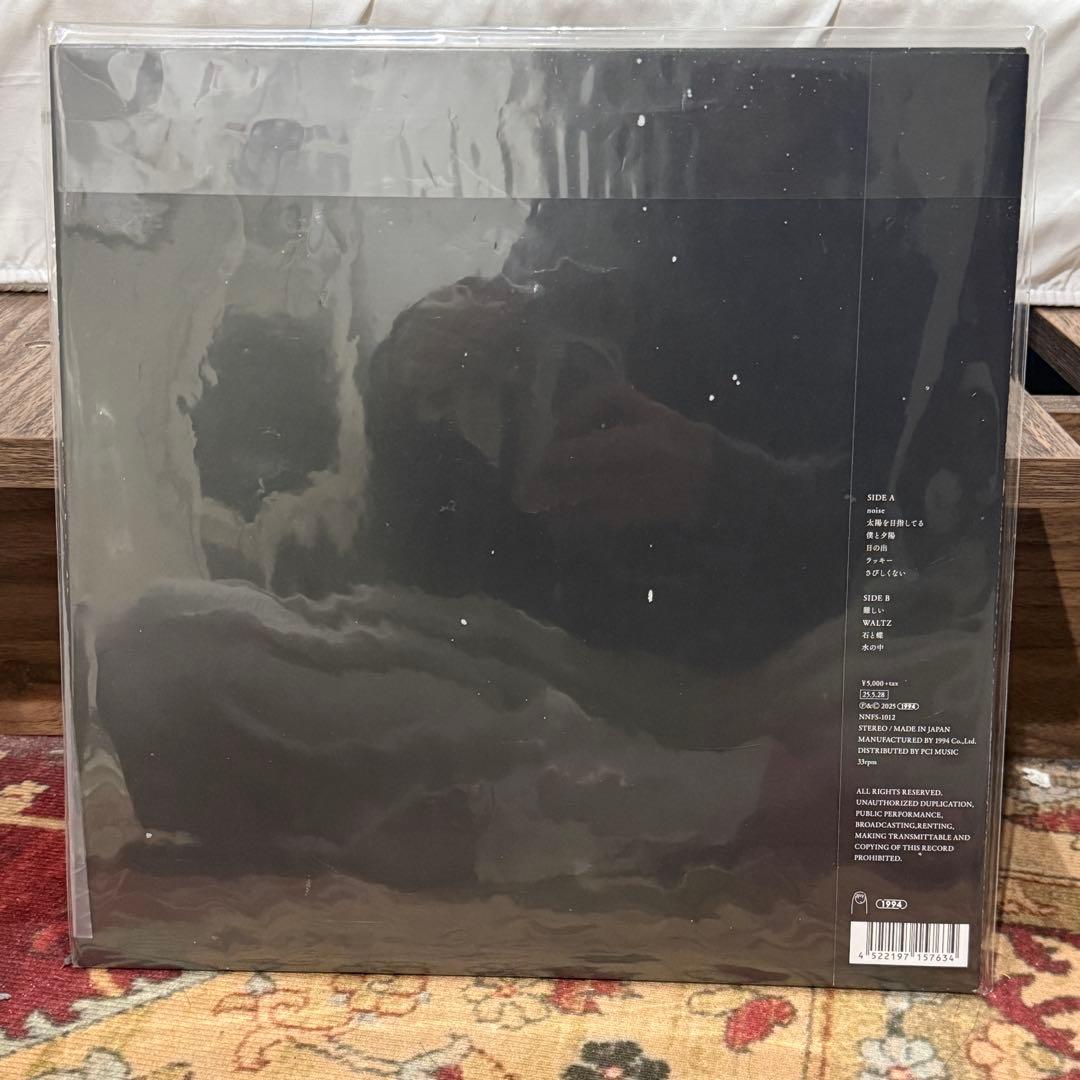 カネコアヤノ / 石の糸 アナログ レコード - メルカリ