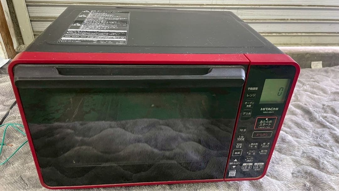 HITACHI 日立 オーブンレンジ2023年製MRO-HE4Y - メルカリ