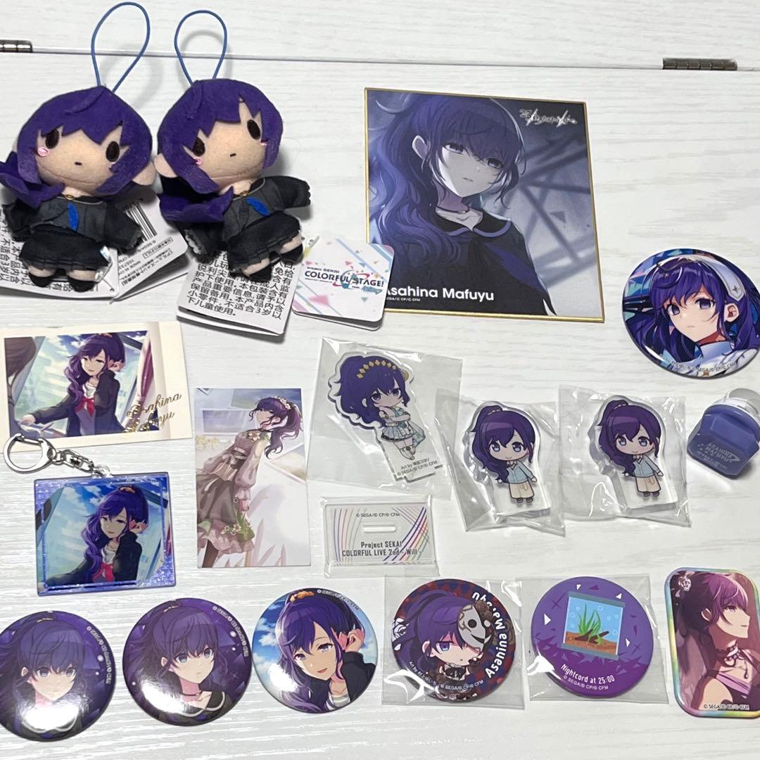 プロセカ 朝比奈まふゆ グッズ まとめ売り - メルカリ