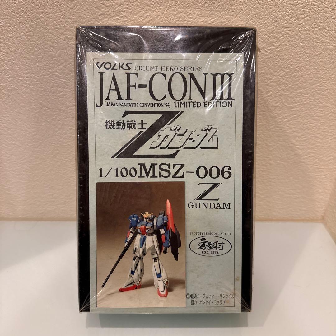 【未組立】ボークス 1/100 MSZ-006 Z ガンダム限定版 Amazon | 1/100 MSZ-006 フルアクション ゼータガンダム (機動戦士Z