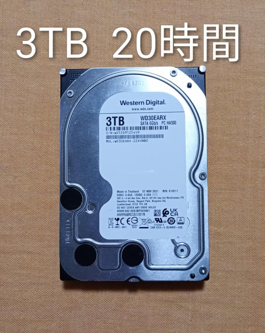 PC5 38400 DDR5 4800 16GB dynabookで動作確認済@
