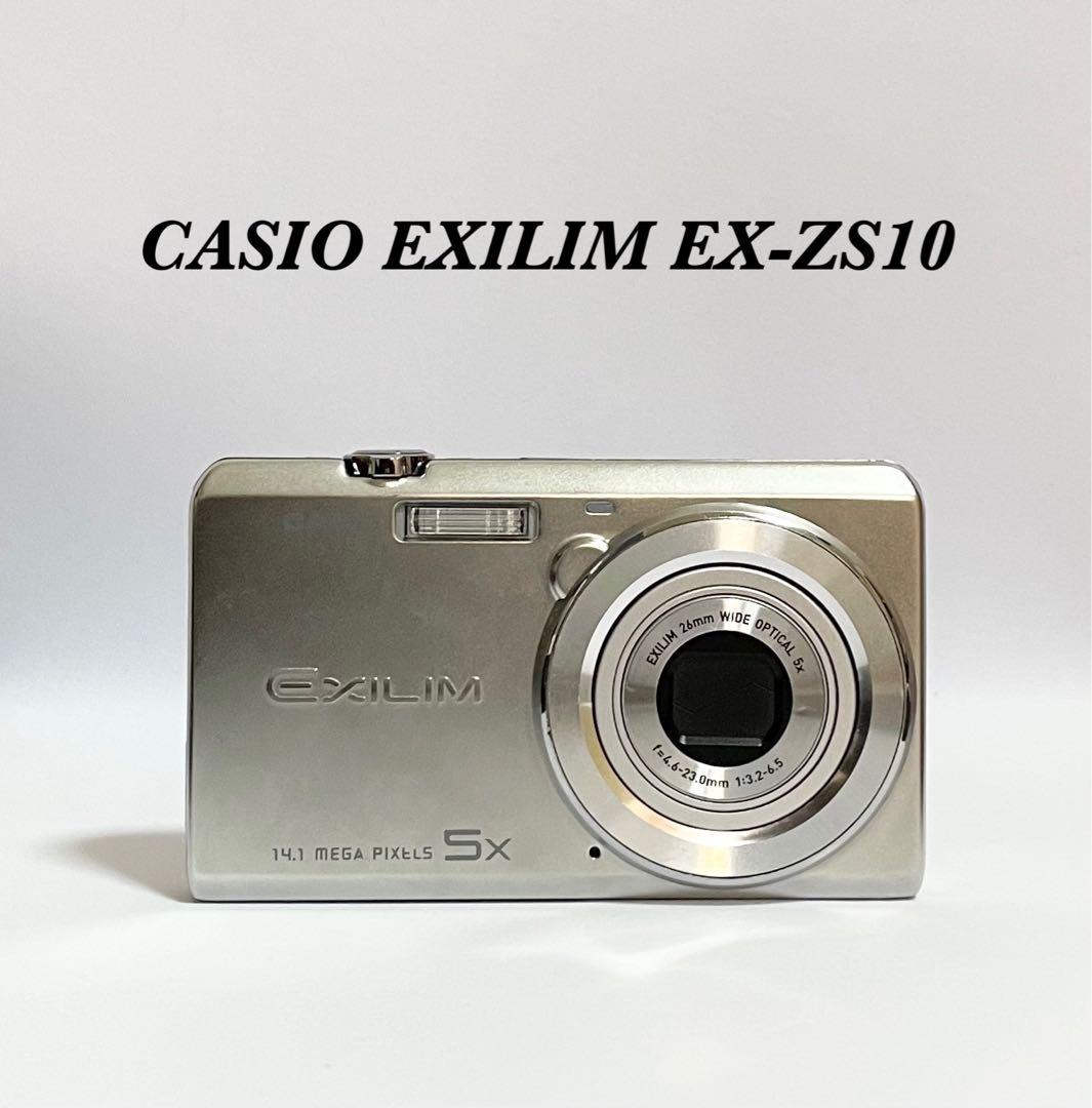 【完動品】CASIO EXILIM EX-ZS10 デジタルカメラ 動作確認済み 動作品】CASIO EXILIM EX-ZS10 デジタルカメラ 動作確認済の通販 by