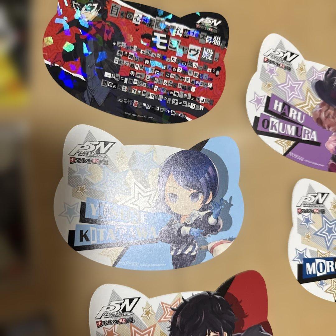 ペルソナ5 ナンジャタウン アクリルスタンド 全9種 おまけ付 雨宮蓮