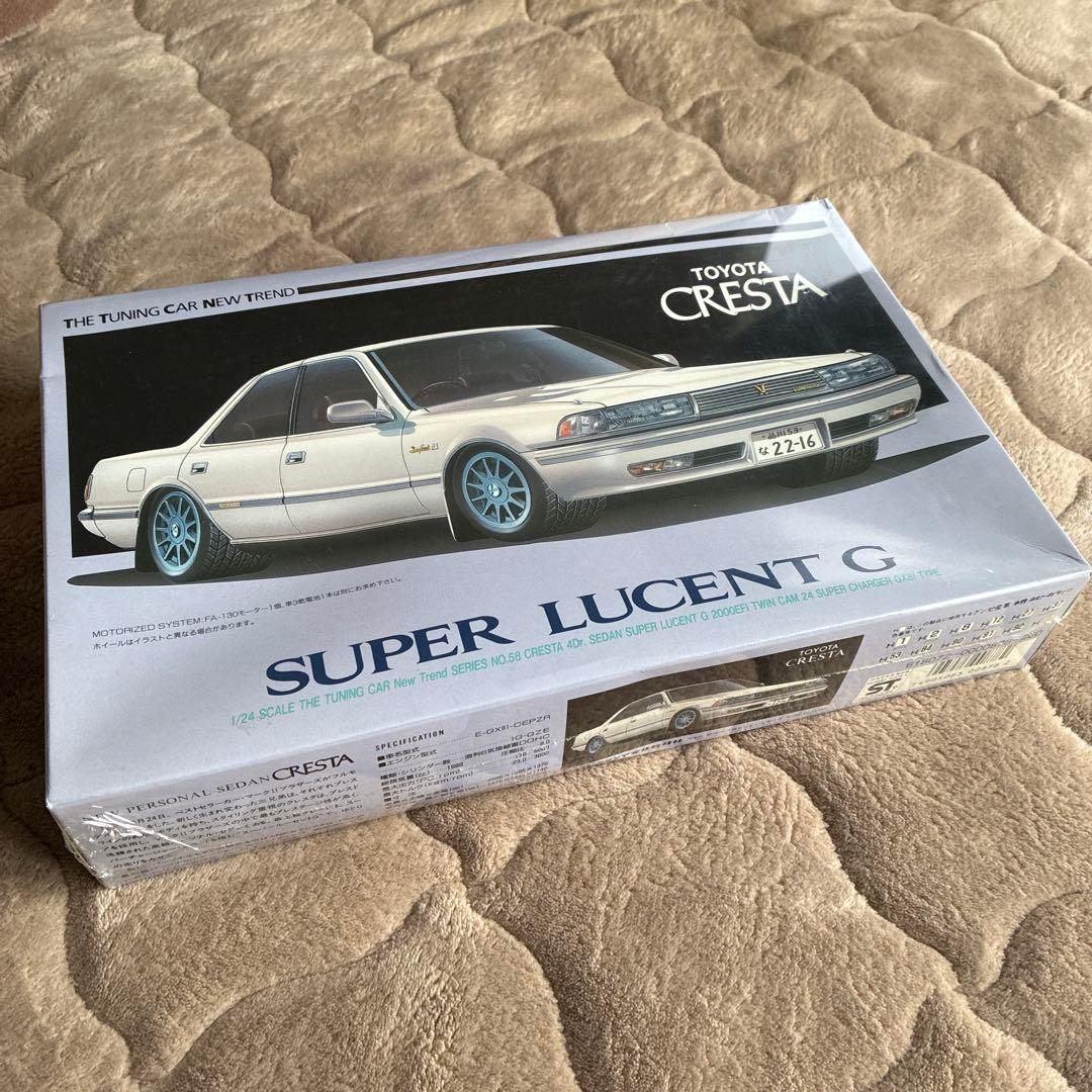 未開封 アオシマ クレスタ プラモデル 当時物 街道レーサー 暴走族 旧車 未開封 アオシマ クレスタ プラモデル 当時物 街道レーサー 暴走族 旧車