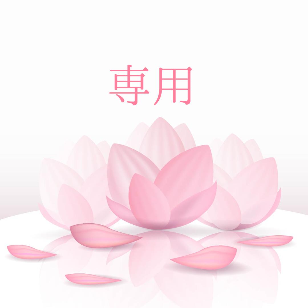 酔吉★トーキングトゥヘブンミディアムシップカード英語版 279fd01298cb040f57d44c0e4e7faf