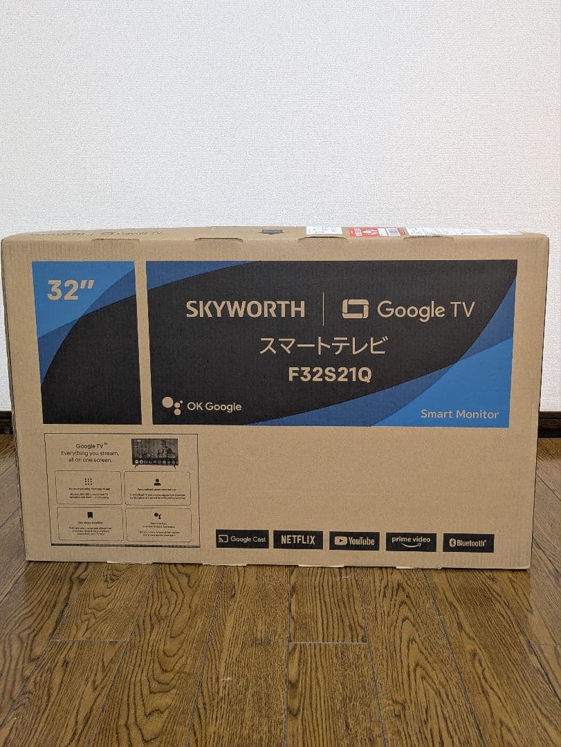 【新品/未使用・未開封】SKYWORTH製32型スマートテレビ〜F32S21Q〜 SKYWORTH Smart TV 32インチ液晶モデル（F32S21Q0）| au Online Shop
