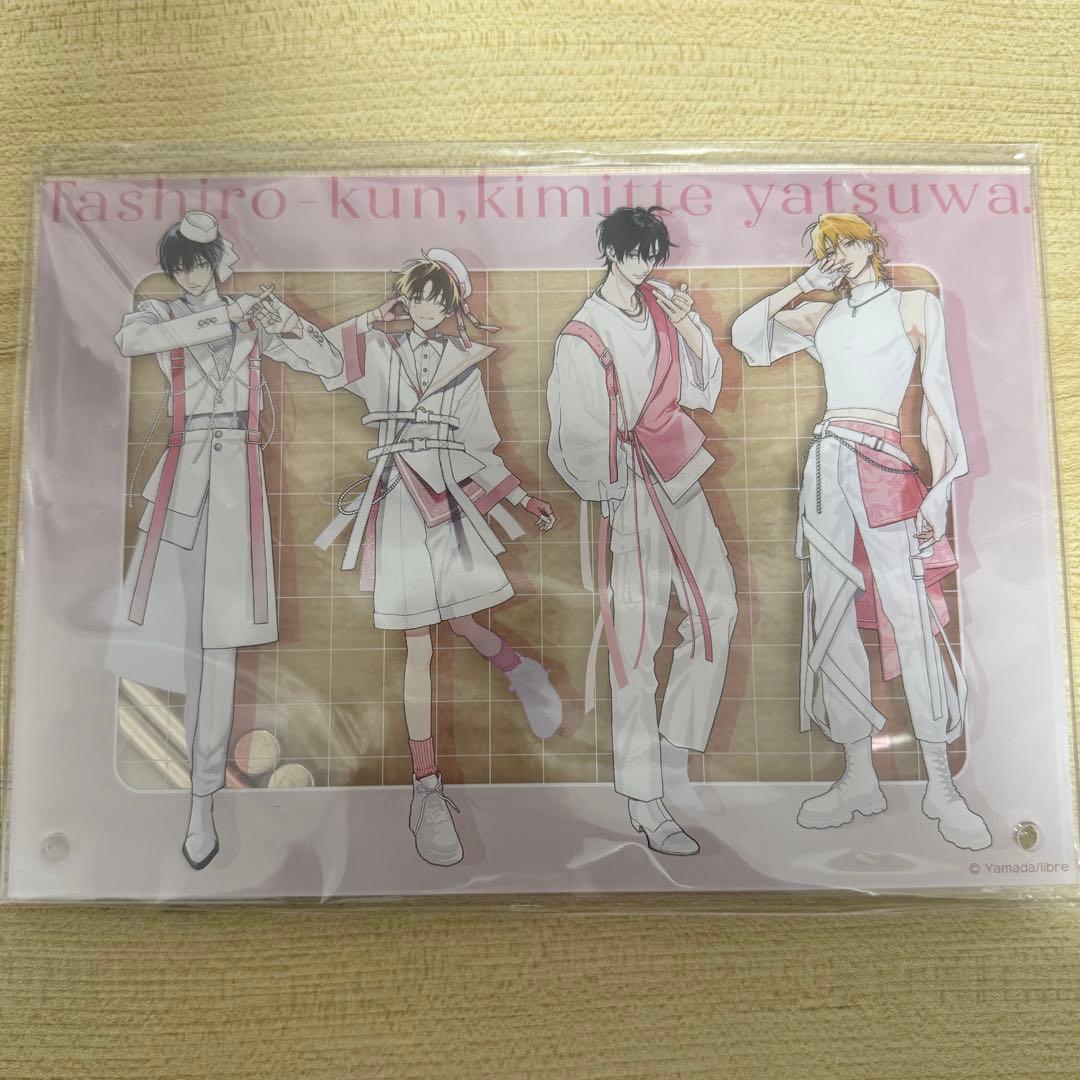 鯛代くん、君ってやつは。瀬賀 差波 蛯名 鯛代 LAFARYアクリルボード