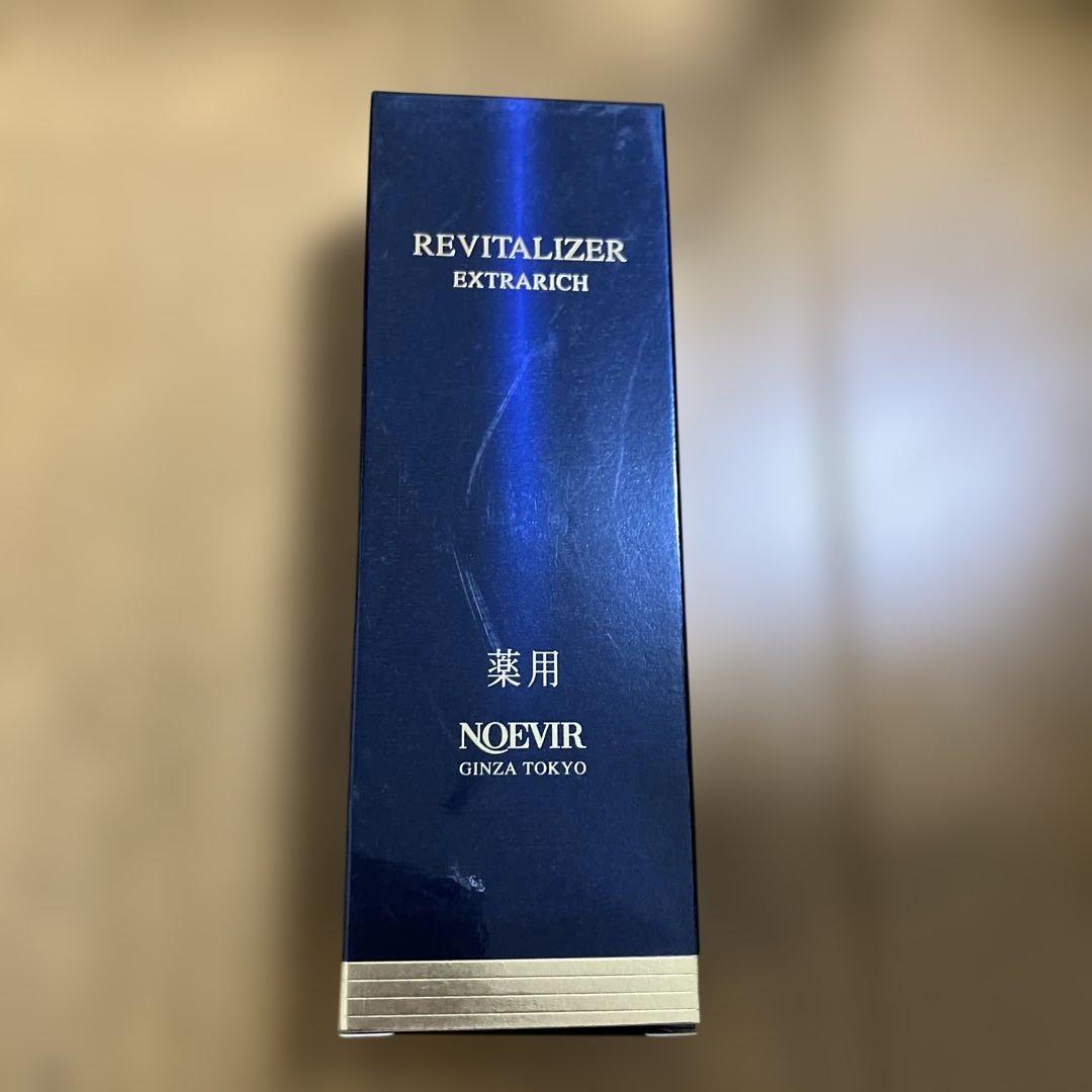 薬用リバイタライザー エクストラリッチN 薬用リバイタライザー エクストラリッチN K1xRaQLL8gPyYWbkb0oHzG69kismZG