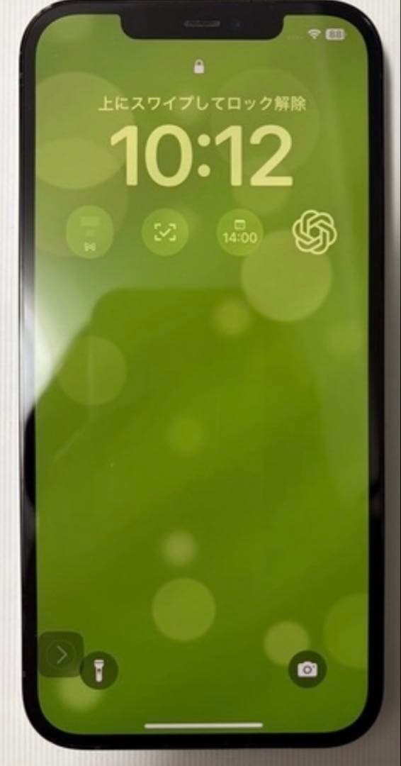 Apple iPhone 13 Pro MAX 本体 Apple iPhone 13 Pro Max 256GB Yenilenmiş Fiyatları