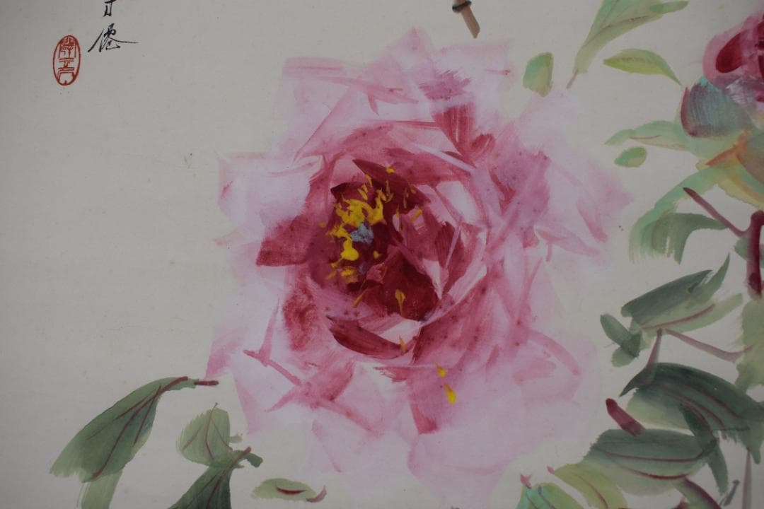 【真作】東原方僊/牡丹図/横物/掛軸☆宝船☆Z-573 2026年最新】Yahoo!オークション -東原方僊の中古品・新品・未使用品一覧