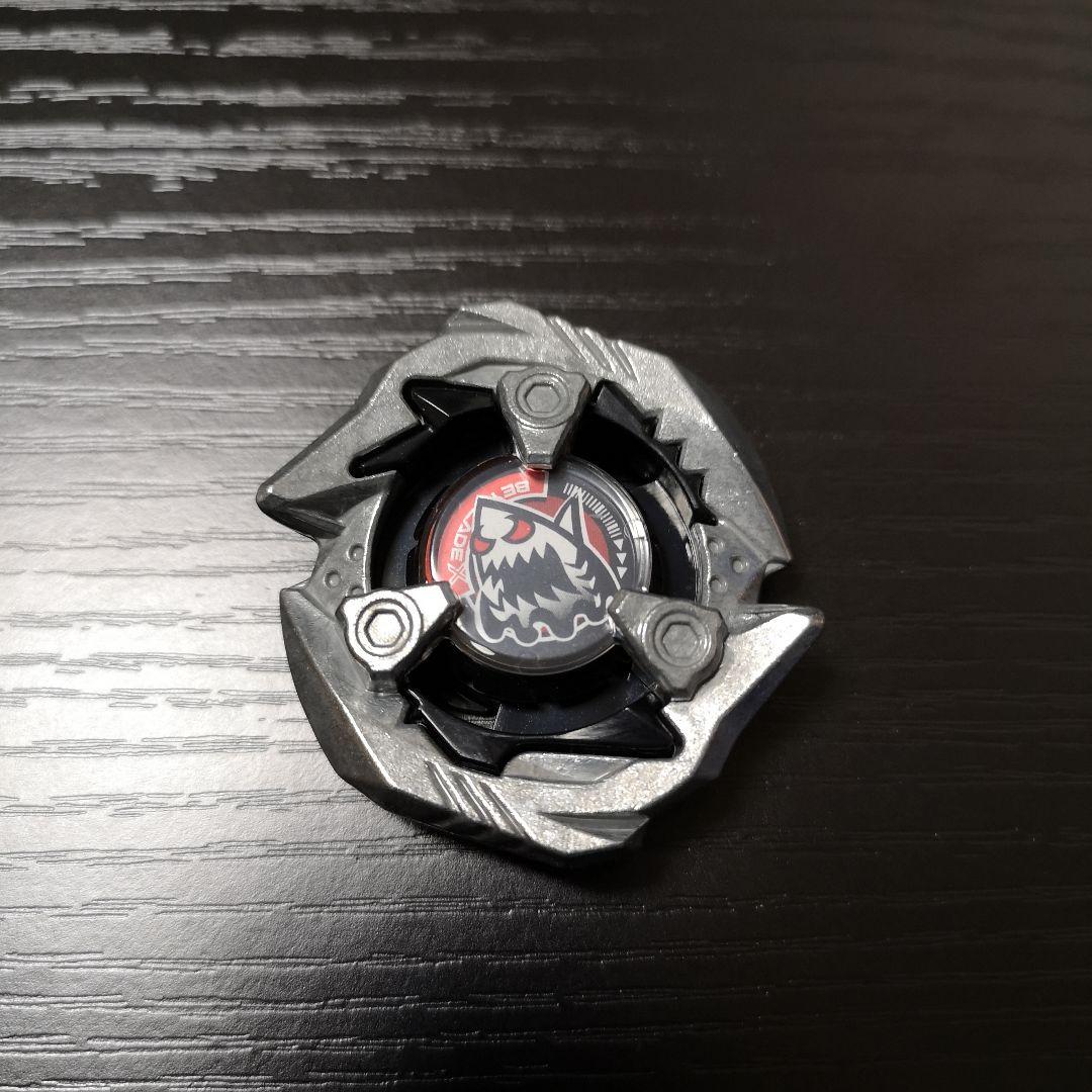 ベイブレードX シャークエッジブレード黒 - メルカリ