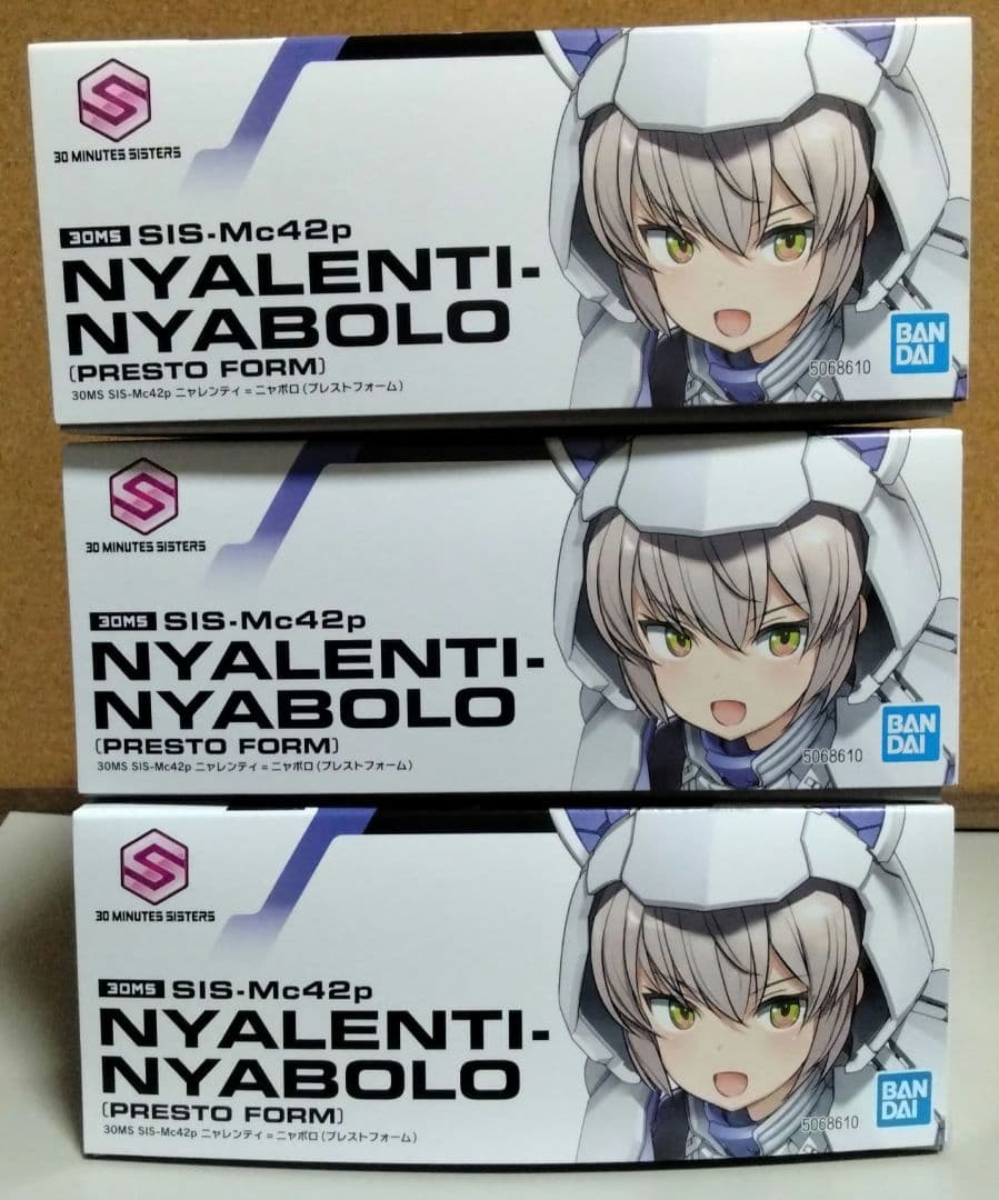 30MS　ニャレンティ=ニャボロ　3個セット　未開封品 30MS SIS-Mc42p ニャレンティ=ニャボロ」が2月27日12時よりプレバンに