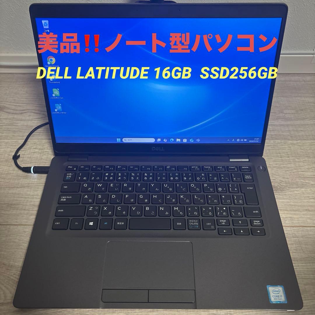 美品❗️DELLノート型パソコン16GB SSD256 GB ノートパソコン | Dell 日本