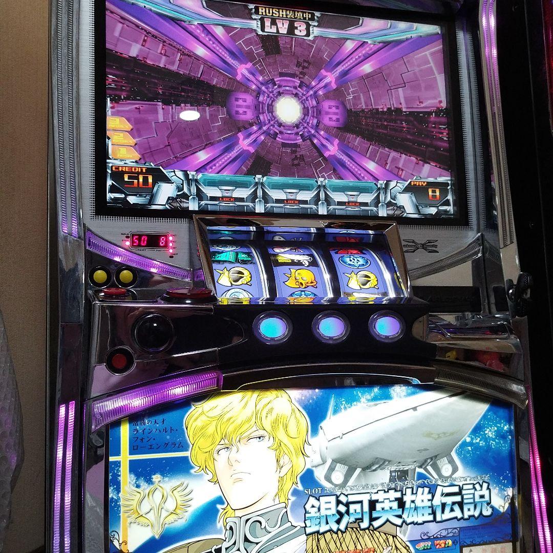 銀河英雄伝説 常勝の天才パネル パチスロ 実機 - メルカリ