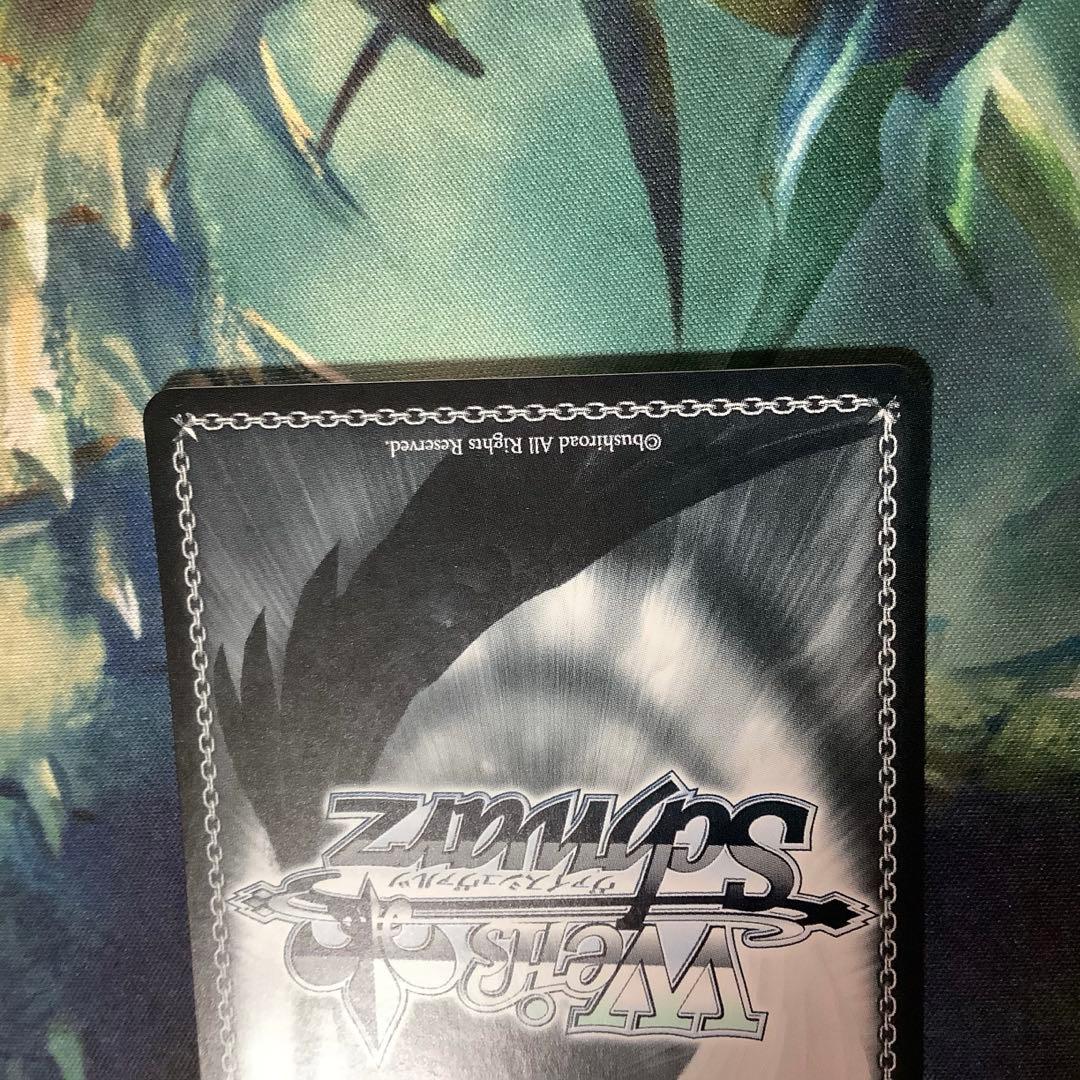 ヴァイスシュヴァルツ 伸ばす手に乗せるのは 風野灯織 SP サイン