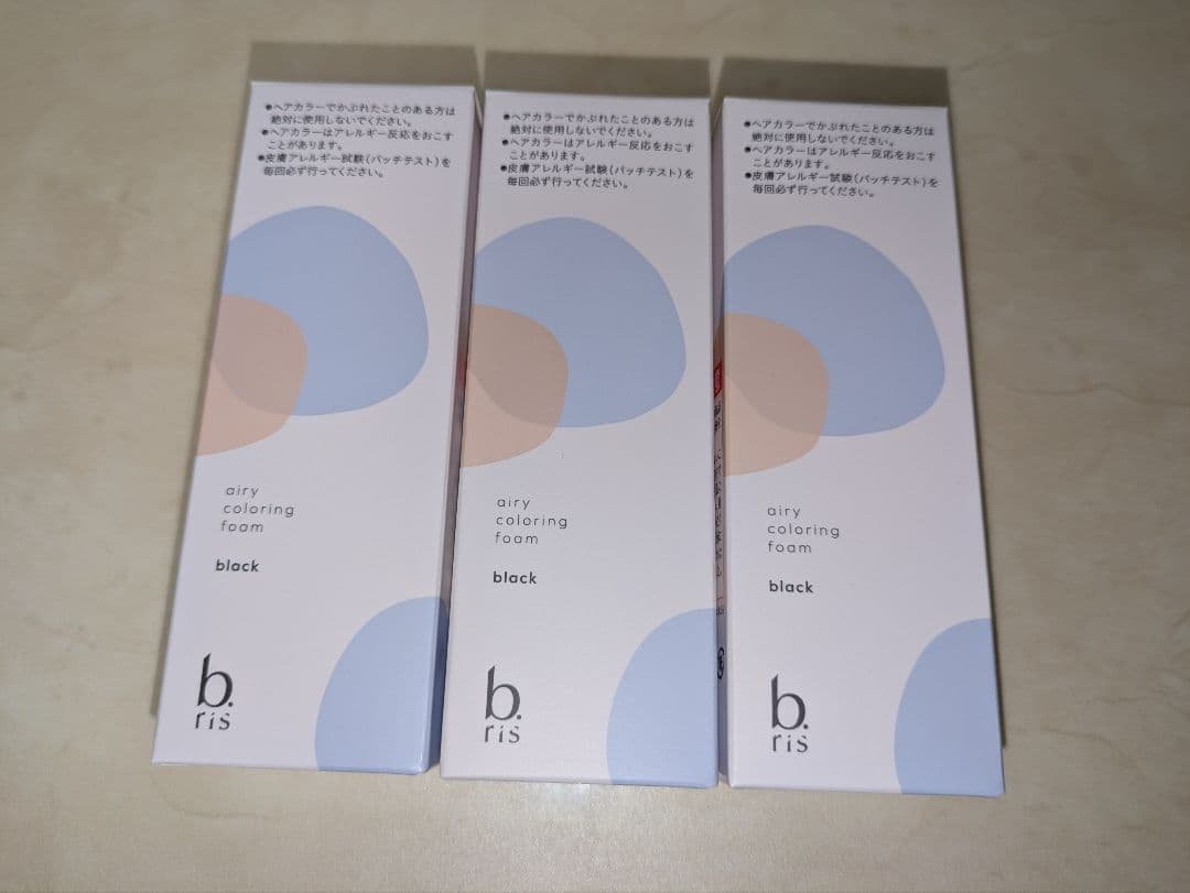 ビーリズ　b.ris 　エアリーカラーリングフォーム　ブラック　白髪染め　3本 Amazon | 【 染めるほどうるツヤ 】b.ris ビーリス 白髪染め [ 医薬部
