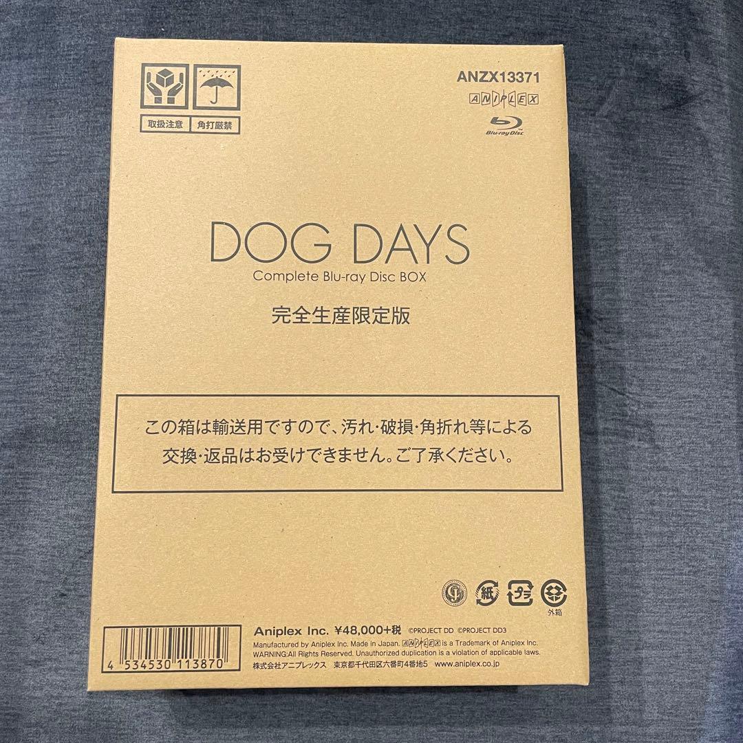 DOG DAYS Blu-ray Disc BOX 完全生産限定版 新品未開封 Amazon.co.jp: DOG DAYS Complete Blu-ray Disc BOX(完全生産限定版